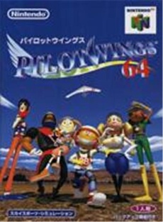 PilotWings 64 - IMPORT JAPONAIS
