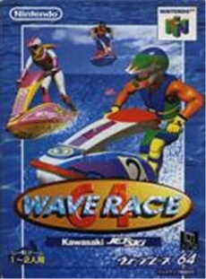 Wave Race 64 Kawasaki Jet Ski - IMPORT JAPONAIS