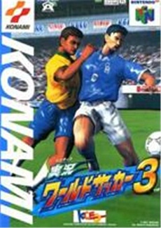 Jikkyou World Soccer 3 - IMPORT JAPONAIS