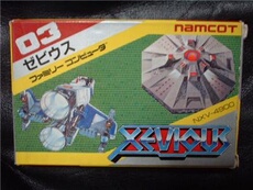 Xevious - IMPORT JAPONAIS