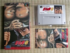 Hokuto no Ken 6 - IMPORT JAPONAIS