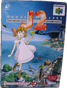 Wonder Project J2 - IMPORT JAPONAIS