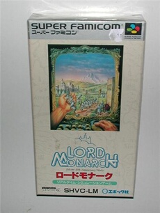 Lord Monarch - IMPORT JAPONAIS