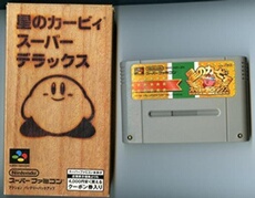 Hoshi No Kirby Super Deluxe - IMPORT JAPONAIS