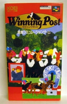 Winning Post - IMPORT JAPONAIS