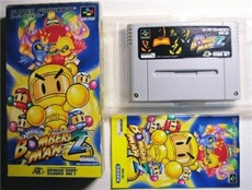 Super Bomberman 2 - IMPORT JAPONAIS