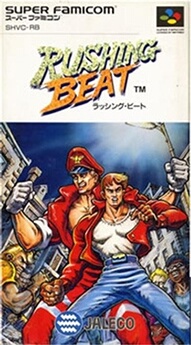 Rushing Beat - IMPORT JAPONAIS