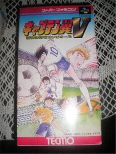 Captain Tsubasa V - IMPORT JAPONAIS