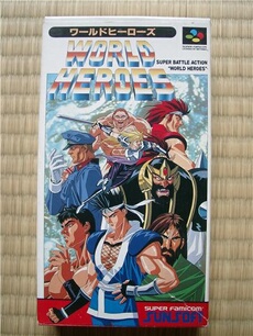 Acheter World Heroes - IMPORT JAPONAIS État correct - 14,95 € World Heroes - IMPORT JAPONAIS État correct - Sunsoft reconditionné disponible sur Darty