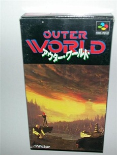 Outer world - IMPORT JAPONAIS