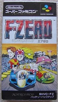 F-Zero - IMPORT JAPONAIS