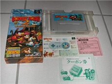 Super Donkey Kong 2 - IMPORT JAPONAIS