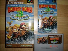 Acheter Super Donkey Kong 3 - IMPORT JAPONAIS Bon état - 29,95 € Super Donkey Kong 3 - IMPORT JAPONAIS Bon état - Nintendo reconditionné disponible sur Darty