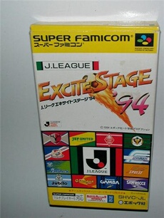 J League Excite Stage '94 - IMPORT JAPONAIS