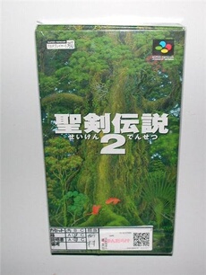 Acheter Seiken Densetsu 2 (Secret of Mana 2) - IMPORT JAPONAIS Bon état - 22,95 € Seiken Densetsu 2 (Secret of Mana 2) - IMPORT JAPONAIS Bon état - N/A reconditionné disponible sur Darty