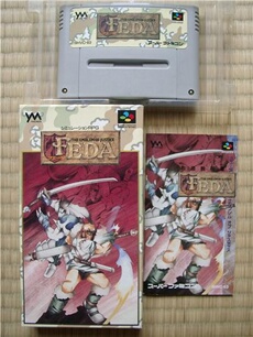 Feda: The Emblem of Justice - IMPORT JAPONAIS