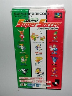 J League Super Soccer - IMPORT JAPONAIS
