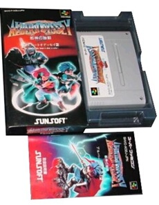 Albert Odyssey 2 - IMPORT JAPONAIS