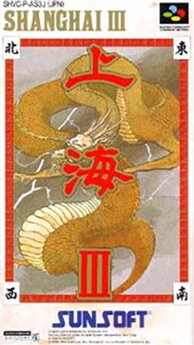 Shanghai III - IMPORT JAPONAIS