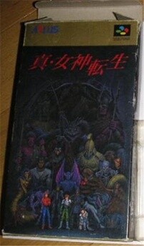 Shin Megami Tensei - IMPORT JAPONAIS