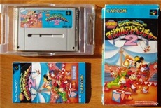 Mickey & Minnie Magical Adventure 2 - IMPORT JAPONAIS