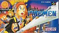 Firemen, The - IMPORT JAPONAIS