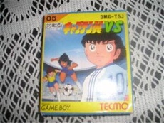Captain Tsubasa VS