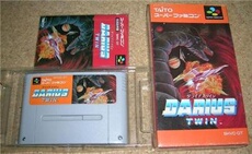 Darius Twin - IMPORT JAPONAIS