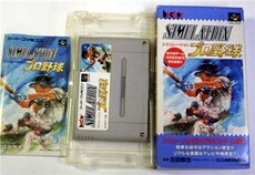 Simulation Pro Yakyuu - IMPORT JAPONAIS