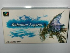 Bahamut Lagoon - IMPORT JAPONAIS