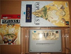 Populous II: Trials of the Olympian Gods - IMPORT JAPONAIS