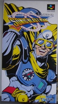 Sonic Blast Man - IMPORT JAPONAIS