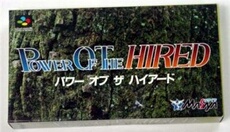 Power of the Hired - IMPORT JAPONAIS