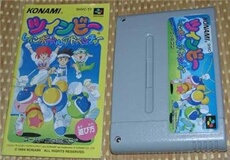 Twinbee: Rainbow Bell Adventure - IMPORT JAPONAIS