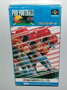 Pro Football - IMPORT JAPONAIS