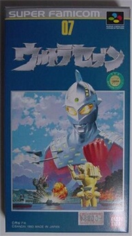 Ultra Seven - IMPORT JAPONAIS