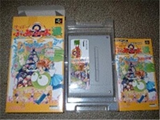 Super Puyo Puyo 2 - IMPORT JAPONAIS