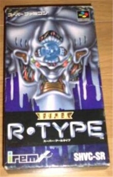 Super R-Type - IMPORT JAPONAIS