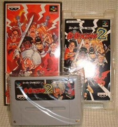 Go Go Ackman 2 - IMPORT JAPONAIS
