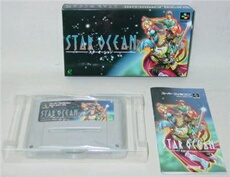 Star Ocean - IMPORT JAPONAIS