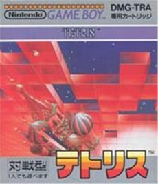 Nintendo Tetris