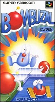 Bombuzal - IMPORT JAPONAIS