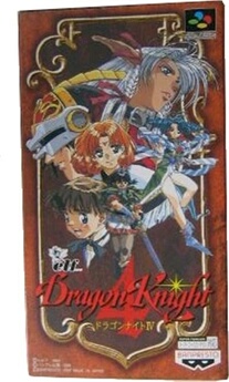 Dragon Knight IV - IMPORT JAPONAIS