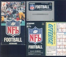 NFL Football - IMPORT JAPONAIS