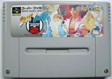Street Fighter Zero 2 - IMPORT JAPONAIS