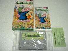 Lemmings - IMPORT JAPONAIS