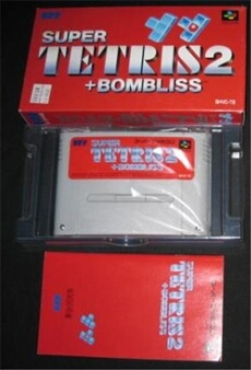Super Tetris 2 + Bombliss - IMPORT JAPONAIS