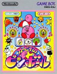 Kirby no Pinball