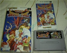 Breath of Fire: Ryuu no Senshi - IMPORT JAPONAIS