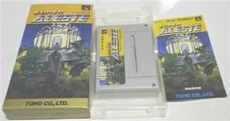 Super Aleste - IMPORT JAPONAIS